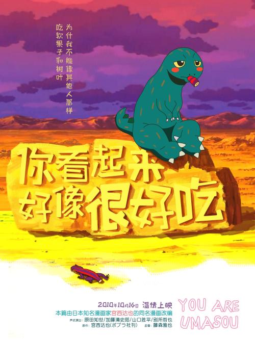 辽宁科技大学毕业证制作