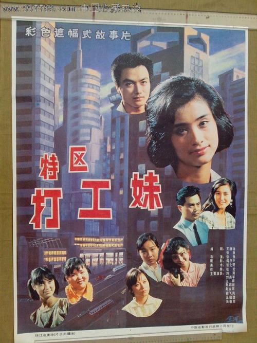 买房公证委托书怎么收费